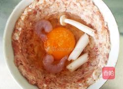 鸡蛋肉饼汤的做法图解10