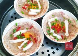 鸡蛋肉饼汤的做法图解14