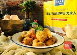 鸡蛋泡泡球的做法图解9