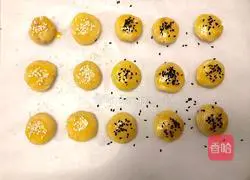 Illustration of how to make peanut cake 9