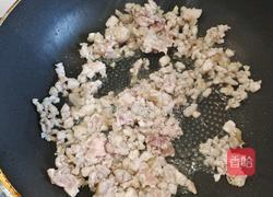 肉沫鸡蛋羹的做法图解9