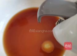 红糖鸡蛋奶香小麻花的做法图解4