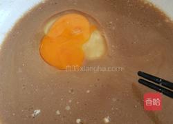 红糖鸡蛋奶香小麻花的做法图解9