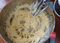 香蕉磅蛋糕的做法图解2