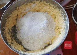 香蕉磅蛋糕的做法图解4