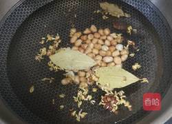 开胃菜的做法图解1