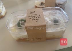 盒子蛋糕的做法图解8