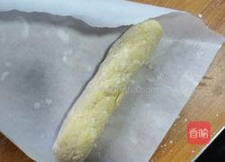 草莓味奶油脆皮泡芙的做法图解1
