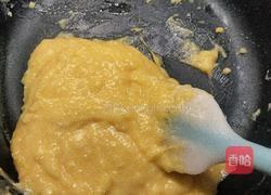 草莓味奶油脆皮泡芙的做法图解8