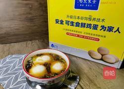 水煮荷包蛋的做法图解12