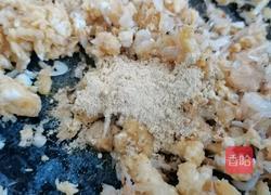 鸡蛋菠菜素合子的做法图解8