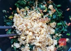 鸡蛋菠菜素合子的做法图解11