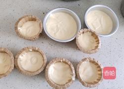 缤纷纸杯蛋糕的做法图解7