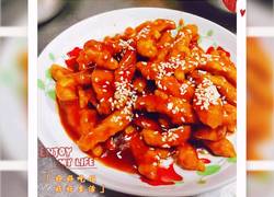 食材菜谱图