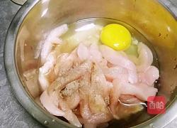 糖醋鸡胸肉的做法图解3