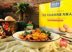 辣椒酱鸡蛋冻豆腐的做法图解9