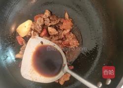 番茄土豆燉牛腩的做法圖解11