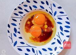 橄榄油蒸蛋（阿迪锅版）的做法图解4