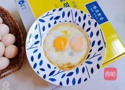 橄榄油蒸蛋（阿迪锅版）的做法图解9