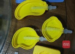 奶油雪糕的做法图解2