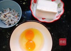 豆腐虾仁鸡蛋羹的做法图解2