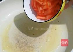 西红柿鸡蛋汤的做法图解3
