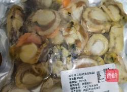 扇贝粉丝的做法图解4