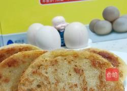 煎馒头片的做法图解8