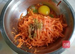 胡萝卜丝鸡蛋软饼的做法图解3