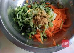 营养蔬菜鸡蛋饼的做法图解3