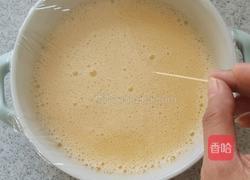 蒸蛋羹的做法图解4