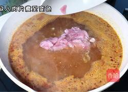 香辣炝锅肉片面的做法图解3