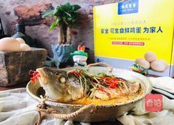 鲤鱼蒸蛋的做法图解11