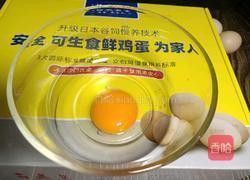 鸡蛋拌西蓝花的做法图解7