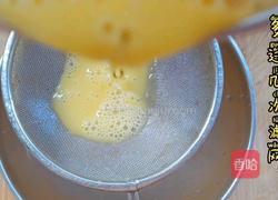蒸蛋的做法图解4