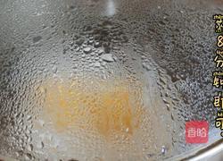 蒸蛋的做法图解6