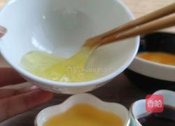 麦田里的守望者的做法图解3