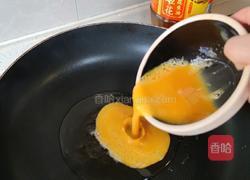 麦田里的守望者的做法图解7