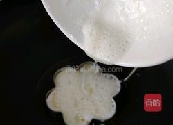 麦田里的守望者的做法图解12