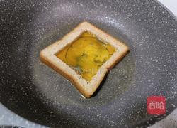 三明治早餐的做法图解4