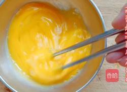 灵魂炒蛋的做法图解2