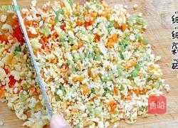 烟熏椒拌饭的做法图解5