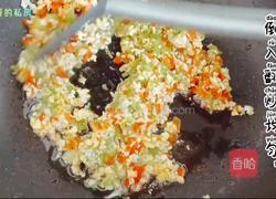 烟熏椒拌饭的做法图解6