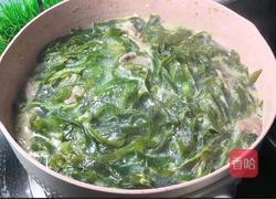 海带嫩牛汤的做法图解5