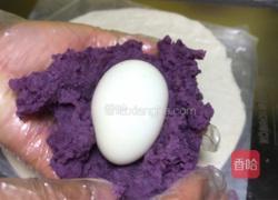 紫薯爆浆蛋的做法图解5
