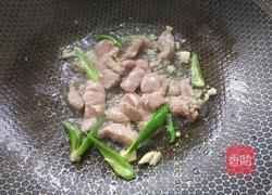 花菜炒肉的做法图解4