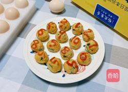 鸡蛋海苔肉松饭团的做法图解14