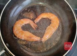 滑嫩鸡蛋羹的做法图解7