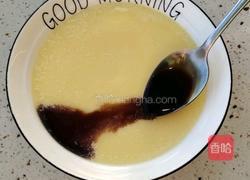 滑嫩鸡蛋羹的做法图解9