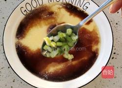 滑嫩鸡蛋羹的做法图解10